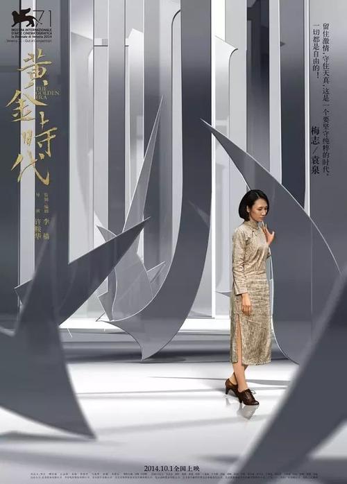 怎么买假的柯尔比学院文凭